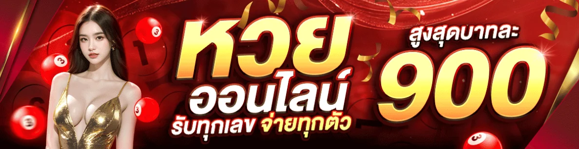 สล็อต888 แตกง่าย